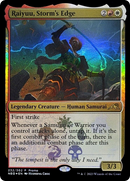 Raiyuu, Storm's Edge [Media Promos] - Destination Retro
