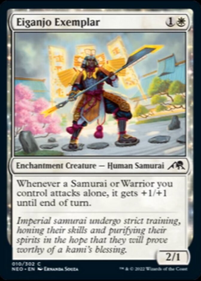 Eiganjo Exemplar [Kamigawa: Neon Dynasty] - Destination Retro