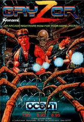 Gryzor - Commodore 64 - Destination Retro