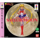 Sailor Moon - 3DO - Destination Retro