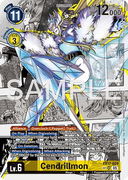Cendrillmon [EX11-024] (SP) [Dawn of Liberator] - Destination Retro