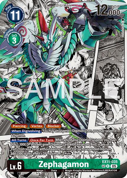 Zephagamon [EX11-035] (SP) [Dawn of Liberator] - Destination Retro
