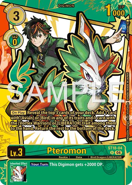Pteromon [ST18-04] (Rare Pull) [Dawn of Liberator] - Destination Retro