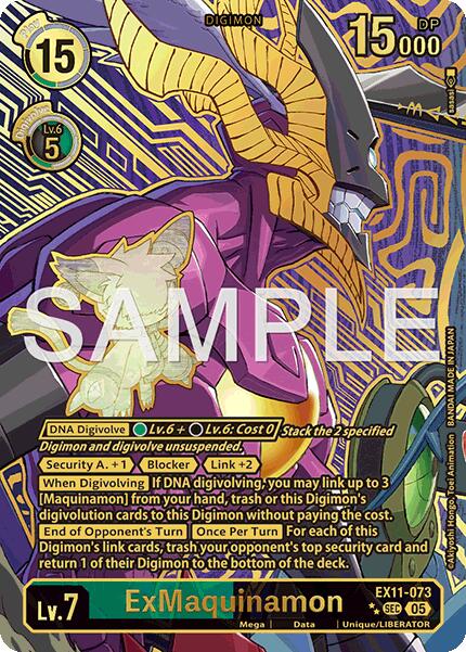 ExMaquinamon [EX11-073] (Rare Pull) [Dawn of Liberator] - Destination Retro