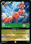 Tod - Knows All the Tricks (92/204) [Winterspell] - Destination Retro