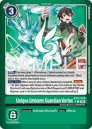 Unique Emblem: Guardian Vortex [EX11-072] (Limited Foil) [Dawn of Liberator] - Destination Retro