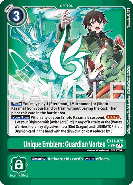 Unique Emblem: Guardian Vortex [EX11-072] (Limited Foil) [Dawn of Liberator] - Destination Retro