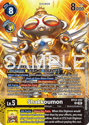 Shakkoumon [BT23-032] (Event Pack 9) [Hackers' Slumber] - Destination Retro