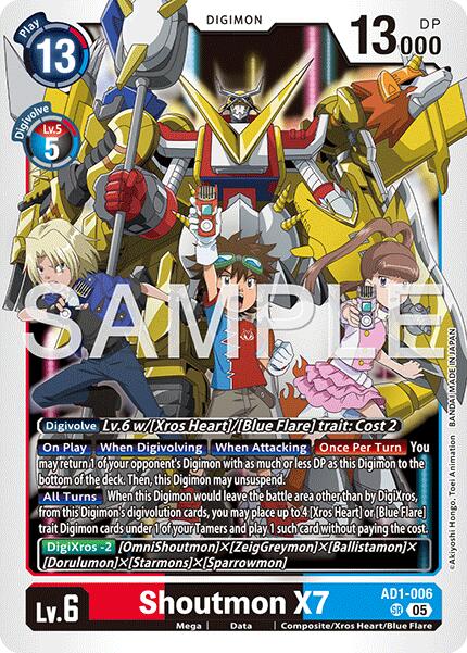Shoutmon X7 [AD1-006] [Advanced Booster Digimon Generation] - Destination Retro