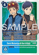 Davis Motomiya & Ken Ichijoji [BT16-085] [Advanced Booster Digimon Generation] - Destination Retro