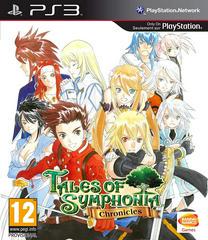 Tales of Symphonia Chronicles - PAL Playstation 3 - Destination Retro