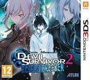 Shin Megami Tensei: Devil Survivor 2 Record Breaker - PAL Nintendo 3DS - Destination Retro