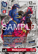 Medusamon [EX11-012] (SP) [Dawn of Liberator] - Destination Retro