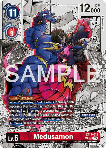 Medusamon [EX11-012] (SP) [Dawn of Liberator] - Destination Retro