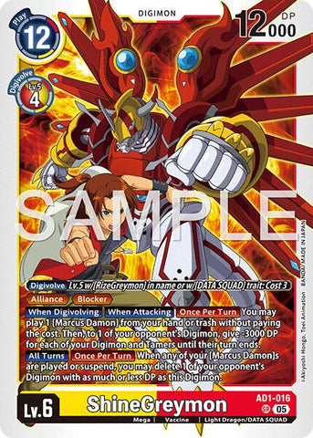 ShineGreymon [AD1-016] [Advanced Booster Digimon Generation] - Destination Retro