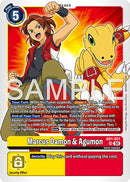 Marcus Damon & Agumon [AD1-021] [Advanced Booster Digimon Generation] - Destination Retro