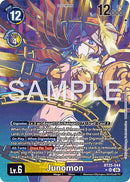Junomon [BT25-044] (Alternate Art) [Dual Revolution] - Destination Retro