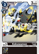 Kokuwamon [BT8-059] (Foil Reprint) [Advanced Booster Digimon Generation] - Destination Retro