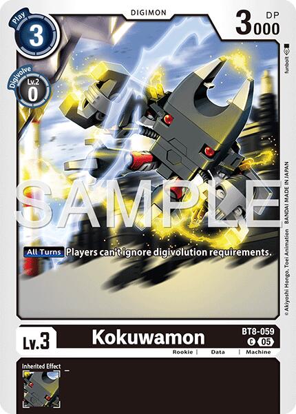 Kokuwamon [BT8-059] (Foil Reprint) [Advanced Booster Digimon Generation] - Destination Retro