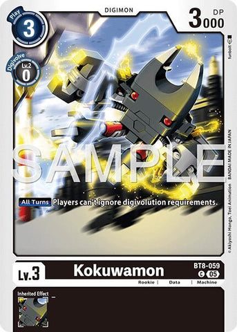 Kokuwamon [BT8-059] (Foil Reprint) [Advanced Booster Digimon Generation] - Destination Retro