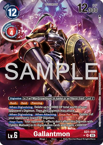 Gallantmon [AD1-008] (Alternate Art) [Advanced Booster Digimon Generation] - Destination Retro