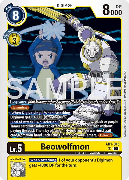 Beowolfmon [AD1-015] [Advanced Booster Digimon Generation] - Destination Retro