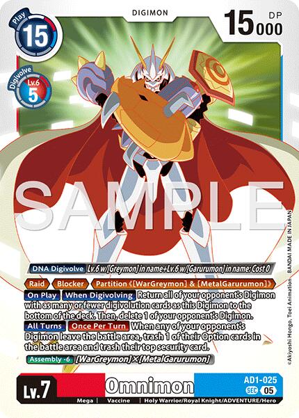 Omnimon [AD1-025] [Advanced Booster Digimon Generation] - Destination Retro