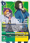 Tomoro Tenma & Kyo Sawashiro [ST23-13] [Starter Deck: Beatbreak] - Destination Retro