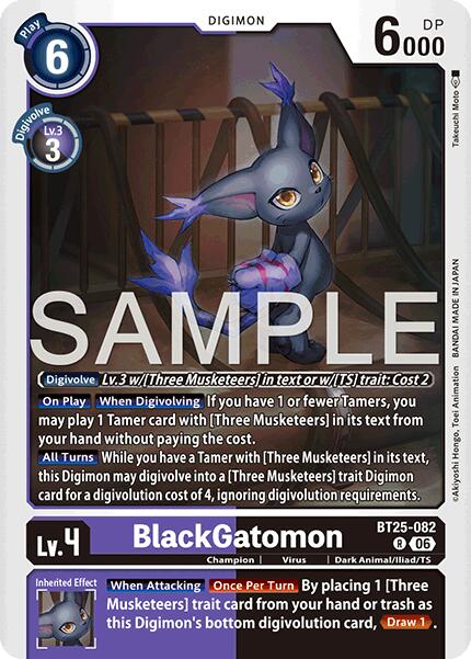 BlackGatomon [BT25-082] [Dual Revolution] - Destination Retro