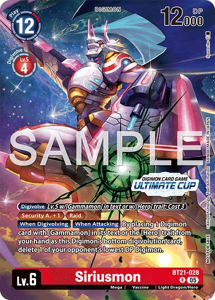 Siriusmon [BT21-028] (Ultimate Cup 26-27 Season 1 Winner) [World Convergence] - Destination Retro