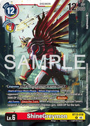 ShineGreymon [BT13-018] - BT13-018 [Advanced Booster Digimon Generation] - Destination Retro