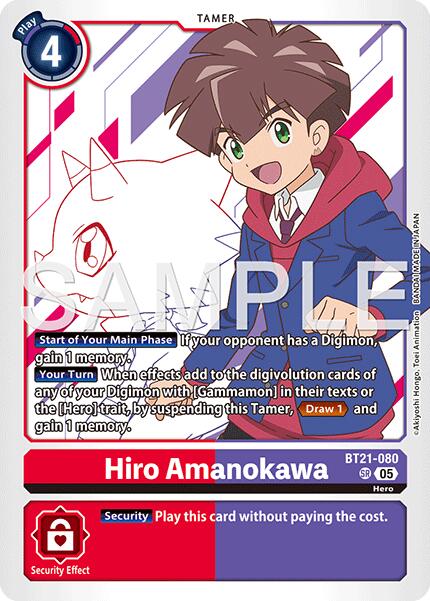 Hiro Amanokawa [BT21-080] - BT21-080 (Reprint) [Advanced Booster Digimon Generation] - Destination Retro