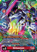Siriusmon [AD1-007] (Alternate Art) [Advanced Booster Digimon Generation] - Destination Retro
