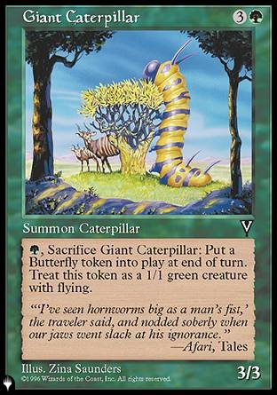 Giant Caterpillar [The List] - Destination Retro