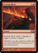 Searing Spear [The List] - Destination Retro