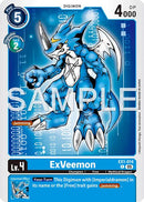 ExVeemon [EX1-014] (Foil Reprint) [Advanced Booster Digimon Generation] - Destination Retro