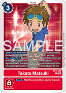 Takato Matsuki [BT17-080] (Reprint) [Advanced Booster Digimon Generation] - Destination Retro