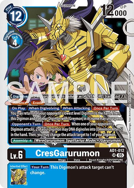 CresGarurumon [AD1-012] [Advanced Booster Digimon Generation] - Destination Retro