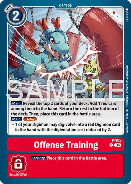 Offense Training [P-103] (Reprint) [Advanced Booster Digimon Generation] - Destination Retro