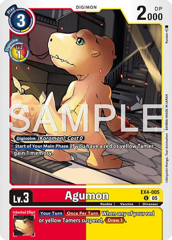 Agumon [EX4-005] - EX4-005 (Reprint) [Advanced Booster Digimon Generation] - Destination Retro