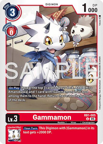 Gammamon [RB1-005] - RB1-005 (Reprint) [Advanced Booster Digimon Generation] - Destination Retro