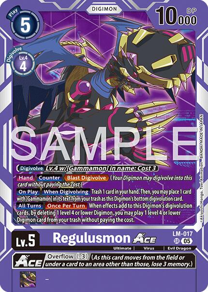 Regulusmon ACE [LM-017] (Reprint) [Advanced Booster Digimon Generation] - Destination Retro