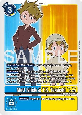Matt Ishida & T.K. Takaishi [AD1-019] [Advanced Booster Digimon Generation] - Destination Retro