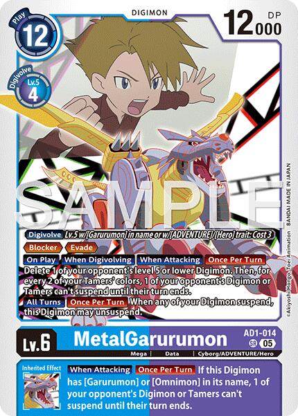 MetalGarurumon [AD1-014] [Advanced Booster Digimon Generation] - Destination Retro