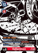 Gallantmon [AD1-008] (SP) [Advanced Booster Digimon Generation] - Destination Retro