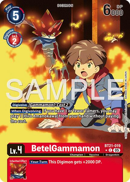 BetelGammamon [BT21-019] (Alternate Art) [Advanced Booster Digimon Generation] - Destination Retro