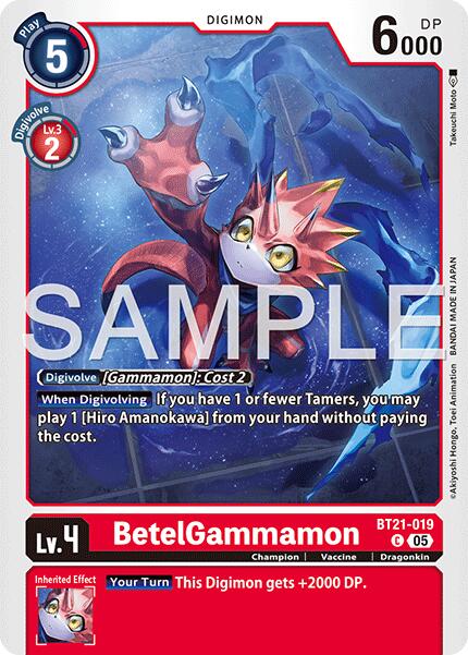 BetelGammamon [BT21-019] (Reprint) [Advanced Booster Digimon Generation] - Destination Retro