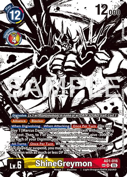 ShineGreymon [AD1-016] (SP) [Advanced Booster Digimon Generation] - Destination Retro