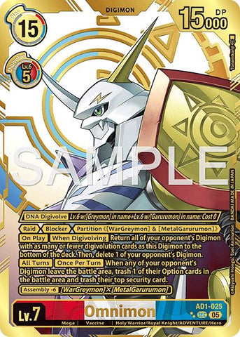 Omnimon [AD1-025] (Rare Pull) [Advanced Booster Digimon Generation] - Destination Retro