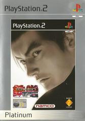 Tekken Tag Tournament [Platinum] - PAL Playstation 2 - Destination Retro